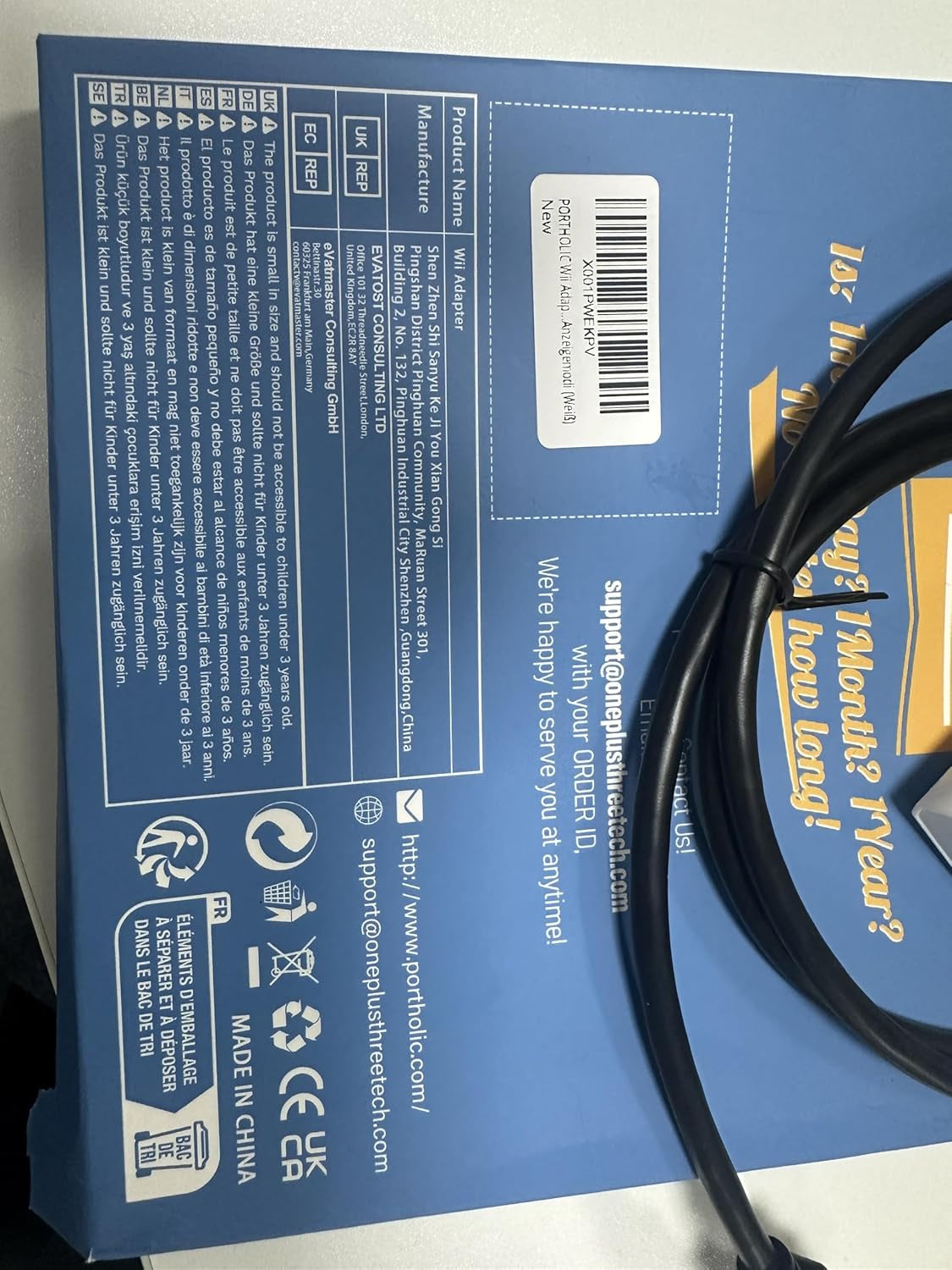 Wii to HDMI Converter 1080P for Full HD Device, Wii HDMI Adapter with 3,5Mm Audio Jack&Hdmi Output Compatible with Wii, Wii U, HDTV, Monitor-Supports All Wii Display Modes 720P, NTS