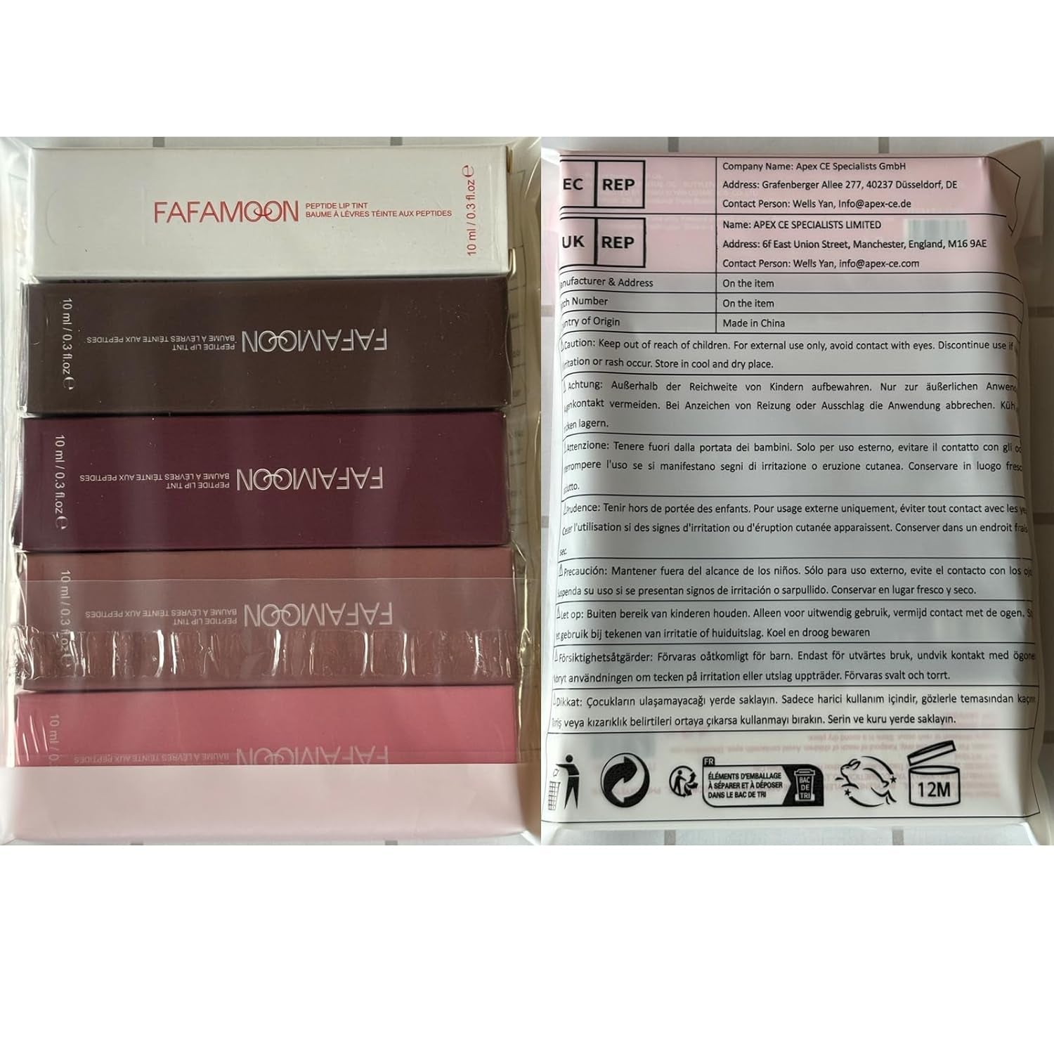 Lip Jam Hydrating Lip Gloss | Glitter Glossy Plumping Lipgloss | High Shine Glass Finish Nude Colors Shiny Jelly Liquid Lipstick for Women and Girls (5 Colors Set)