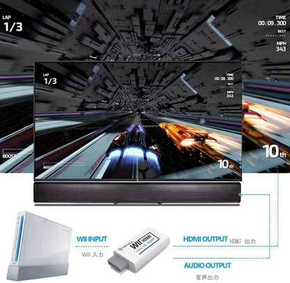 Wii to HDMI Converter 1080P for Full HD Device, Wii HDMI Adapter with 3,5Mm Audio Jack&Hdmi Output Compatible with Wii, Wii U, HDTV, Monitor-Supports All Wii Display Modes 720P, NTS