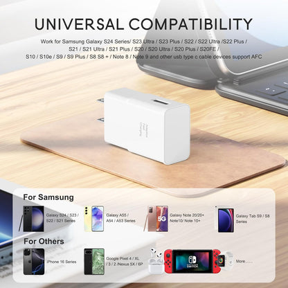 Samsung Adaptive Fast Charging Adapter Quick Charge Charging Block Wall Charger Plug for Samsung Galaxy S25/S25+/S24/S24+/S23/S23+/S22/S22+/S21/S20/S10/S10+/S10E/S9/S9+/S8/Active/Note