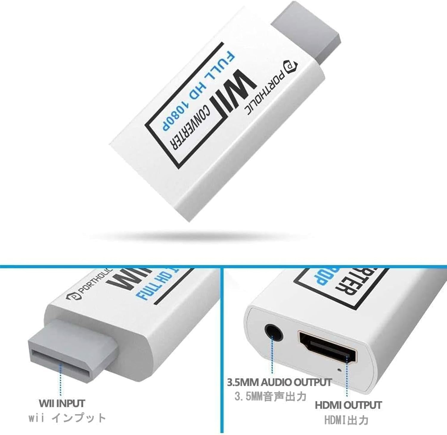 Wii to HDMI Converter 1080P for Full HD Device, Wii HDMI Adapter with 3,5Mm Audio Jack&Hdmi Output Compatible with Wii, Wii U, HDTV, Monitor-Supports All Wii Display Modes 720P, NTS